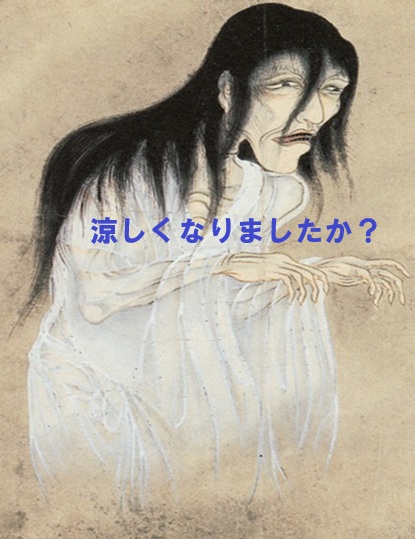 岡崎ソフトテニス協会